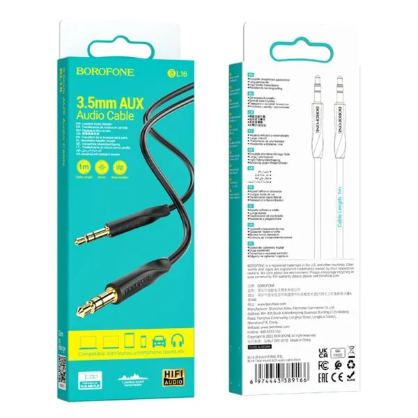 [10014135] Borofone AUX Cable 3.5 mm L16