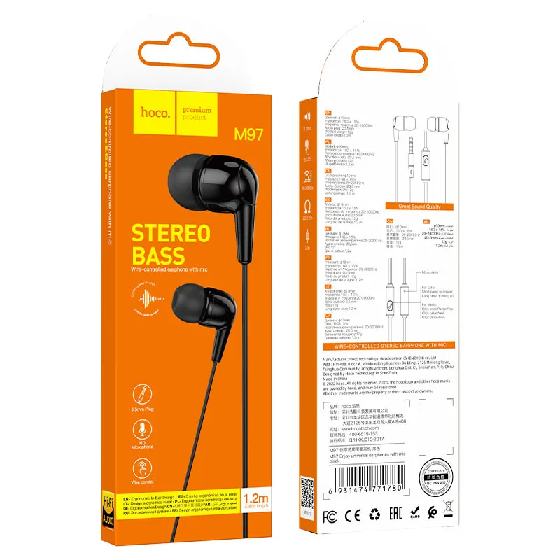 HOCO Earphones M97 (White)