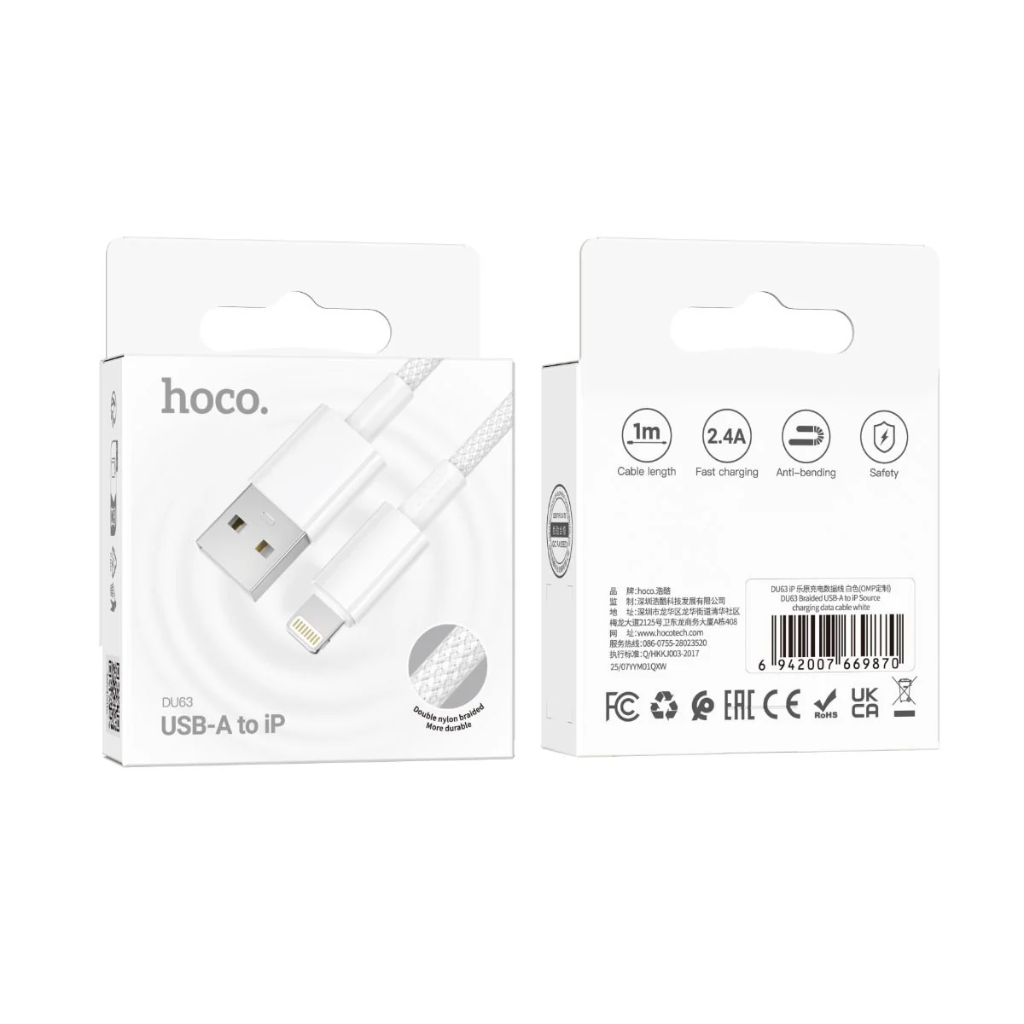 [10019108] HOCO USB A to Lightening Cable (Braided)