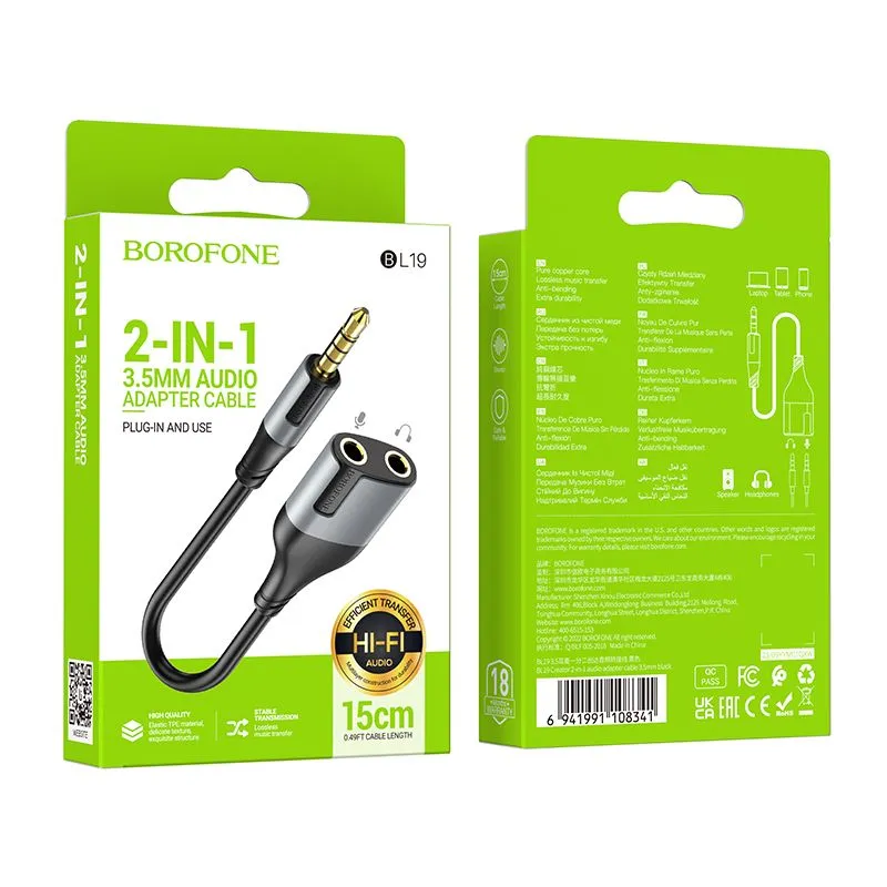 [10014137] BOROFONE BL19  2-in-1 audio Adapter Cable Splitter  3.5mm - Black