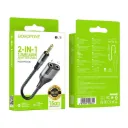 BOROFONE BL19  2-in-1 audio Adapter Cable Splitter  3.5mm - Black