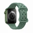 Hoco Apple Watch 42 / 44 / 45 / 49 mm. Flexible Series Bamboo Pattern Solid Color Silicone Strap - Pine Green